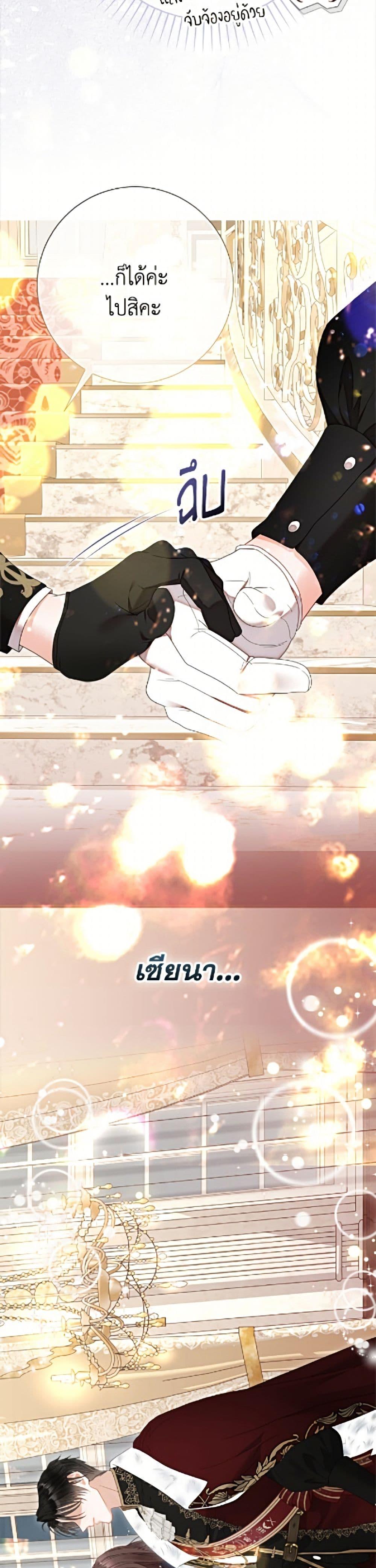 Manga-lc-com อ่านมังงะ อ่านการ์ตูน ออนไลน์ ฟรี The World Without My Sister Who Everyone Loved ตอนที่ 1 2 3 4 5 6 7 8 9 10 11 12 13 14 ฟรี ไม่มีโฆษณา Manga-lc - อ่าน มังงะ อ่าน การ์ตูน ออนไลน์ อ่านมังงะ ฟรี