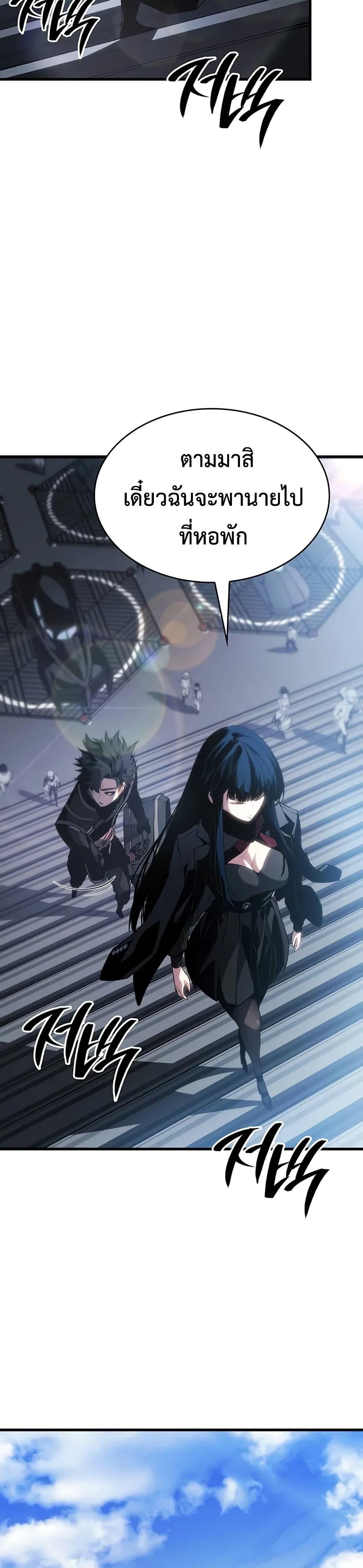 Manga-lc-com อ่านมังงะ อ่านการ์ตูน ออนไลน์ ฟรี Bad Bone Blood ตอนที่ 1 2 3 4 5 6 7 8 9 10 11 12 13 14 ฟรี ไม่มีโฆษณา Manga-lc - อ่าน มังงะ อ่าน การ์ตูน ออนไลน์ อ่านมังงะ ฟรี