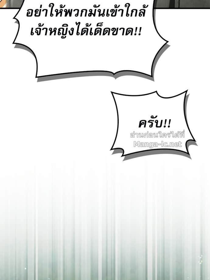 Doujin-Lc- อ่าน โดจิน มังฮวา เกาหลี ญี่ปุ่น จีน แปลไทย หยุดนะจอมมาร ฮีโร่ล้อมไว้หมดแล้ว ตอนที่ 1 2 3 4 5 6 7 8 9 10 11 12 13 14 ฟรี ไม่มีโฆษณา อ่าน โดจิน Manhwa เกาหลี ญี่ปุ่น จีน เรามีครบ คัดมาให้เน้นๆ โดจิน 18+ รับประกันความฟินโดย Doujin Lc