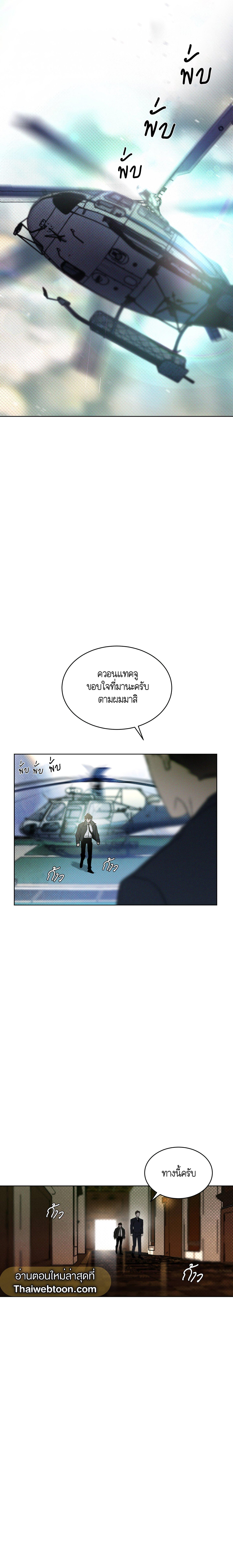 Manga-lc-com อ่านมังงะ อ่านการ์ตูน ออนไลน์ ฟรี Codename Anastasia ตอนที่ 1 2 3 4 5 6 7 8 9 10 11 12 13 14 ฟรี ไม่มีโฆษณา Manga-lc - อ่าน มังงะ อ่าน การ์ตูน ออนไลน์ อ่านมังงะ ฟรี