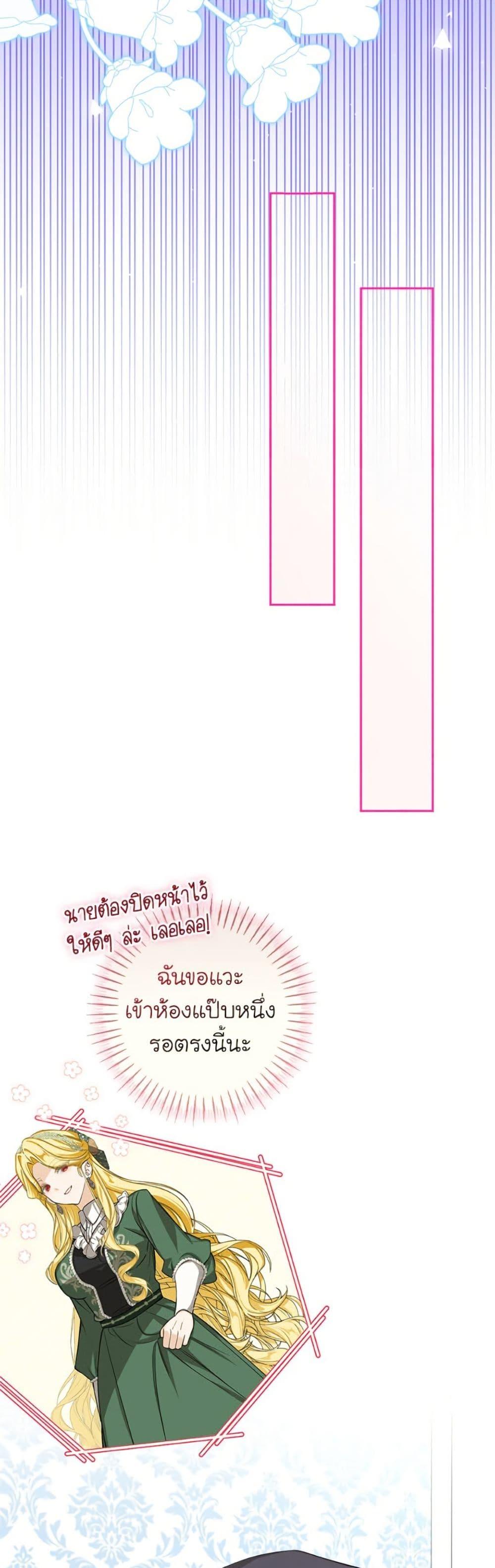 Manga-lc-com อ่านมังงะ อ่านการ์ตูน ออนไลน์ ฟรี I’ve Become the Devil’s Master ตอนที่ 1 2 3 4 5 6 7 8 9 10 11 12 13 14 ฟรี ไม่มีโฆษณา Manga-lc - อ่าน มังงะ อ่าน การ์ตูน ออนไลน์ อ่านมังงะ ฟรี