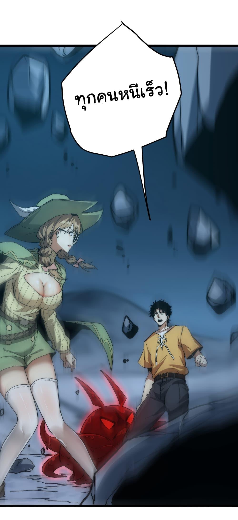 Manga-lc-com อ่านมังงะ อ่านการ์ตูน ออนไลน์ ฟรี Summon the devil, I am the abyss ตอนที่ 1 2 3 4 5 6 7 8 9 10 11 12 13 14 ฟรี ไม่มีโฆษณา Manga-lc - อ่าน มังงะ อ่าน การ์ตูน ออนไลน์ อ่านมังงะ ฟรี