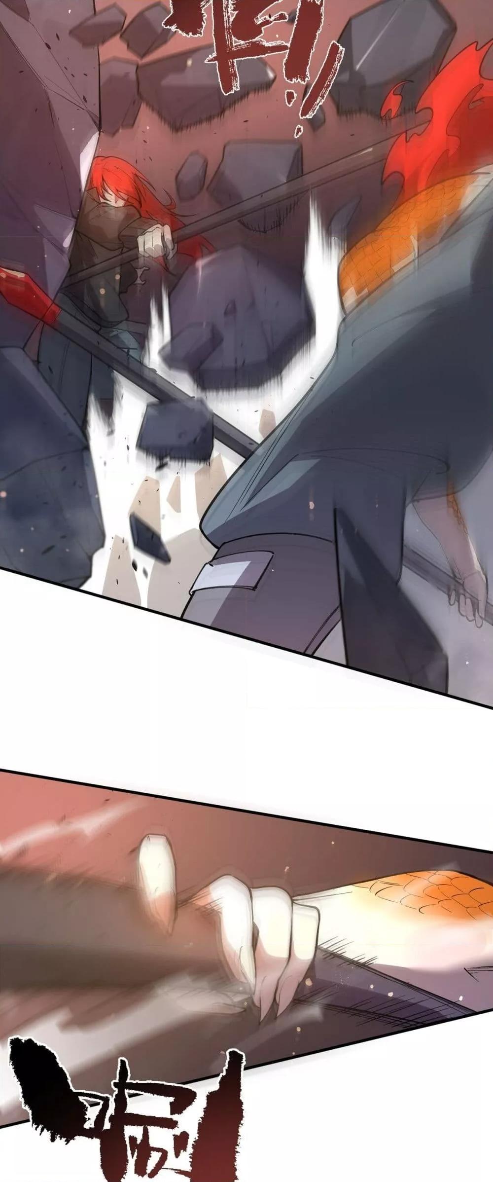 Manga-lc-com อ่านมังงะ อ่านการ์ตูน ออนไลน์ ฟรี SSSlevelSaint ตอนที่ 1 2 3 4 5 6 7 8 9 10 11 12 13 14 ฟรี ไม่มีโฆษณา Manga-lc - อ่าน มังงะ อ่าน การ์ตูน ออนไลน์ อ่านมังงะ ฟรี