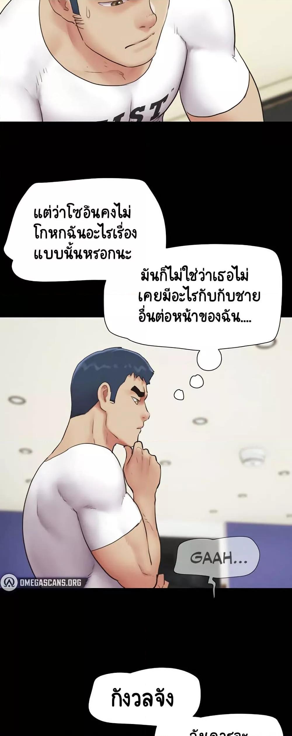 Doujin-Lc- อ่าน โดจิน มังฮวา เกาหลี ญี่ปุ่น จีน แปลไทย Soeun ตอนที่ 1 2 3 4 5 6 7 8 9 10 11 12 13 14 ฟรี ไม่มีโฆษณา อ่าน โดจิน Manhwa เกาหลี ญี่ปุ่น จีน เรามีครบ คัดมาให้เน้นๆ โดจิน 18+ รับประกันความฟินโดย  Doujin Lc