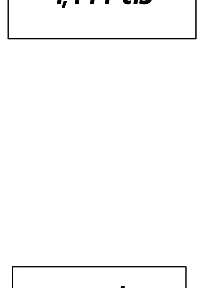 +99 ท่อนไม้พร้อมบวก ตอนที่ 76 รูปที่ 410