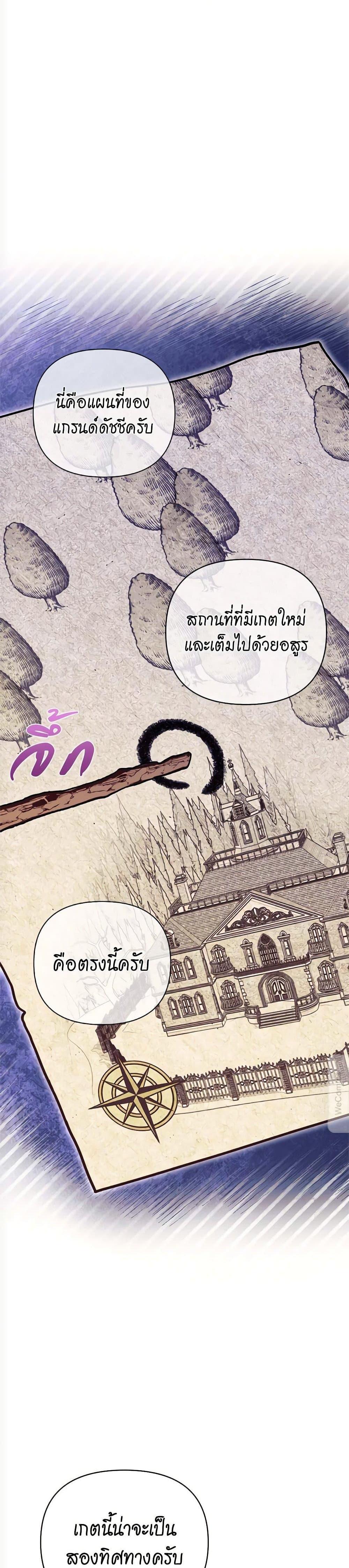 Manga-lc-com อ่านมังงะ อ่านการ์ตูน ออนไลน์ ฟรี Breaking News ตอนที่ 1 2 3 4 5 6 7 8 9 10 11 12 13 14 ฟรี ไม่มีโฆษณา Manga-lc - อ่าน มังงะ อ่าน การ์ตูน ออนไลน์ อ่านมังงะ ฟรี