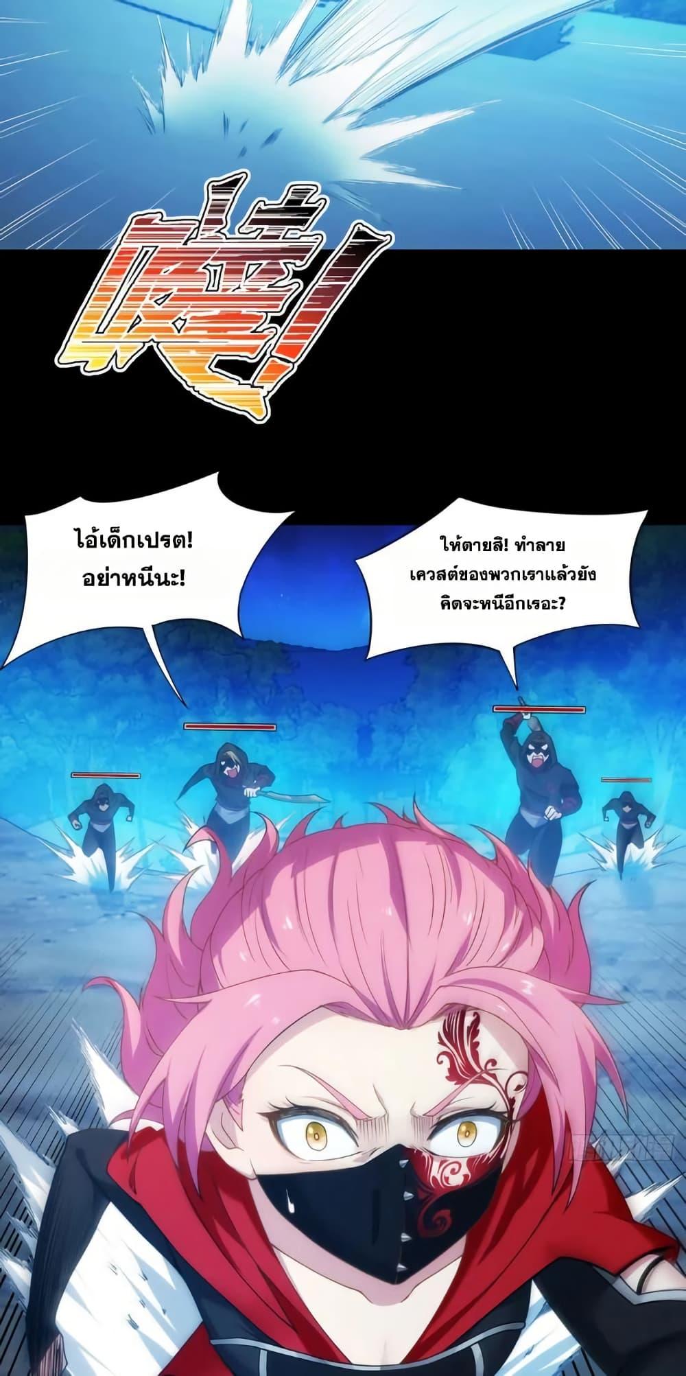 Manga-lc-com อ่านมังงะ อ่านการ์ตูน ออนไลน์ ฟรี The Beta Server For A Thousand Years ตอนที่ 1 2 3 4 5 6 7 8 9 10 11 12 13 14 ฟรี ไม่มีโฆษณา Manga-lc - อ่าน มังงะ อ่าน การ์ตูน ออนไลน์ อ่านมังงะ ฟรี