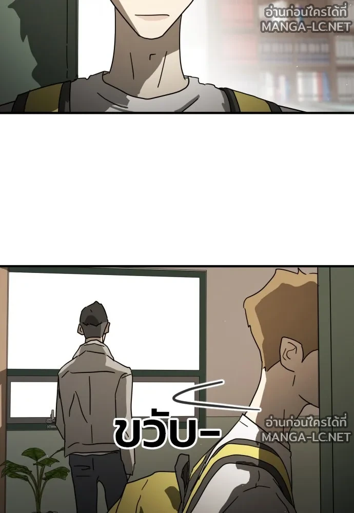 Manga-lc-com อ่านมังงะ อ่านการ์ตูน ออนไลน์ ฟรี วันดีคืนดี โซลก็ ตอนที่ 1 2 3 4 5 6 7 8 9 10 11 12 13 14 ฟรี ไม่มีโฆษณา Manga-lc - อ่าน มังงะ อ่าน การ์ตูน ออนไลน์ อ่านมังงะ ฟรี