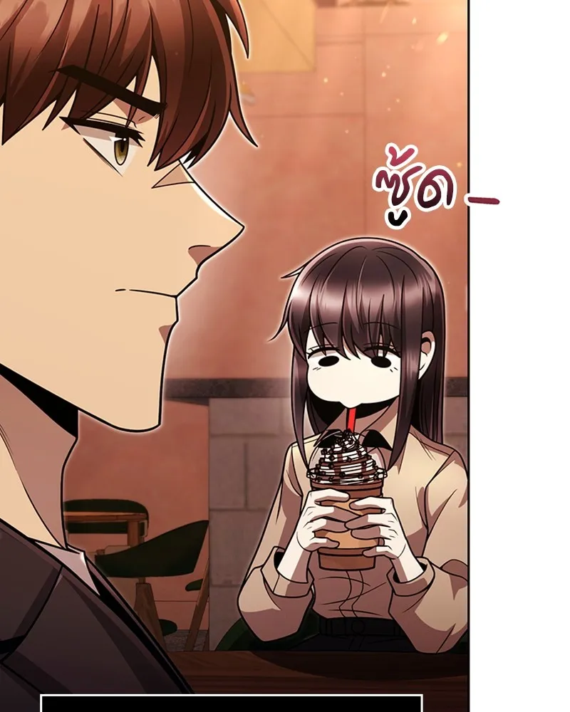 Clever Cleaning Life Of The Returned Genius Hunter ส_ดยอดฮ_นเตอร_สายคล_น ตอนที่ ตอนที่ 89 รูปที่ 123