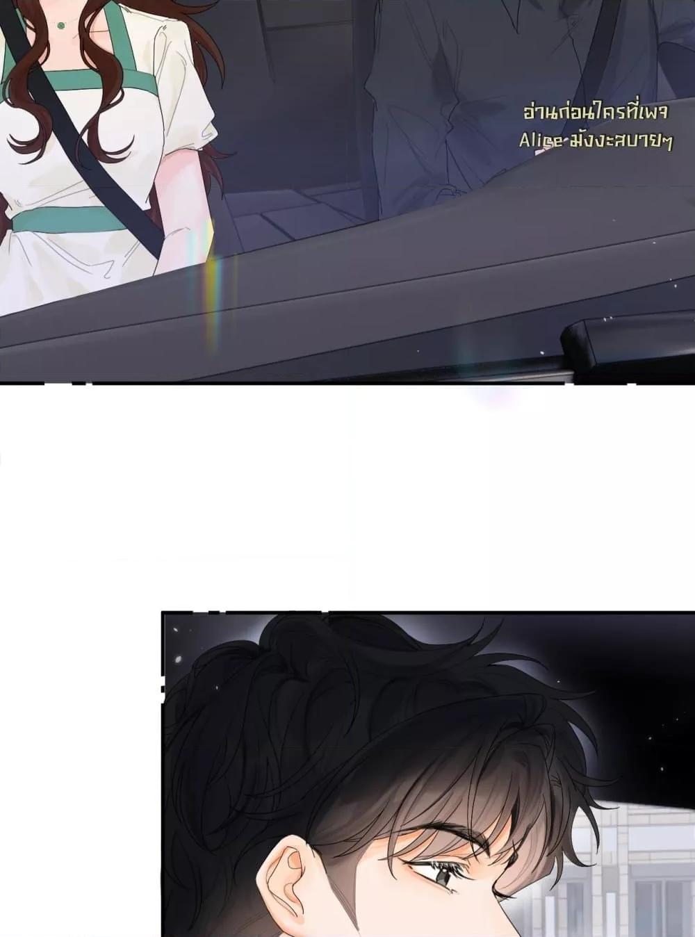 Manga-lc-com อ่านมังงะ อ่านการ์ตูน ออนไลน์ ฟรี PleaseTakeCar ตอนที่ 1 2 3 4 5 6 7 8 9 10 11 12 13 14 ฟรี ไม่มีโฆษณา Manga-lc - อ่าน มังงะ อ่าน การ์ตูน ออนไลน์ อ่านมังงะ ฟรี