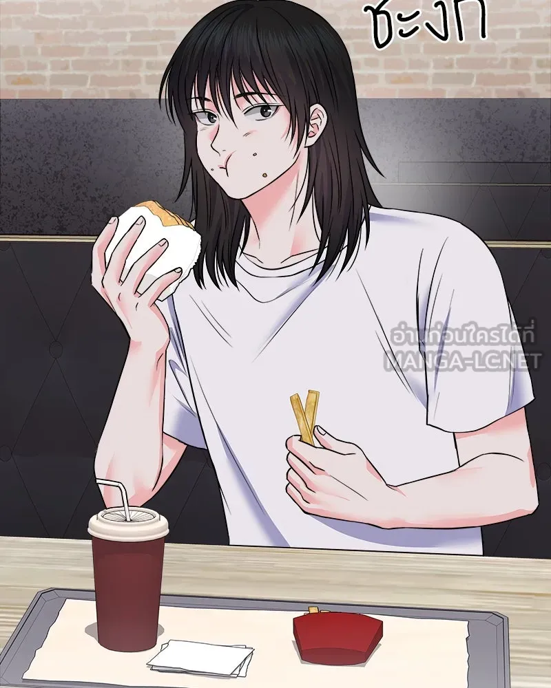 แด่ความเกลียดชัง ตอนที่ 4 รูปที่ 18