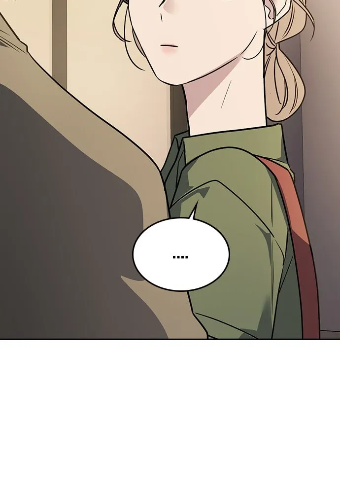 รักแล้วห้ามเลิก ตอนที่ 13 รูปที่ 65