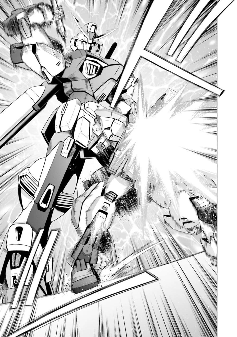 Manga-lc-com อ่านมังงะ อ่านการ์ตูน ออนไลน์ ฟรี Mobile Suit Gundam F90 FF ตอนที่ 1 2 3 4 5 6 7 8 9 10 11 12 13 14 ฟรี ไม่มีโฆษณา Manga-lc - อ่าน มังงะ อ่าน การ์ตูน ออนไลน์ อ่านมังงะ ฟรี