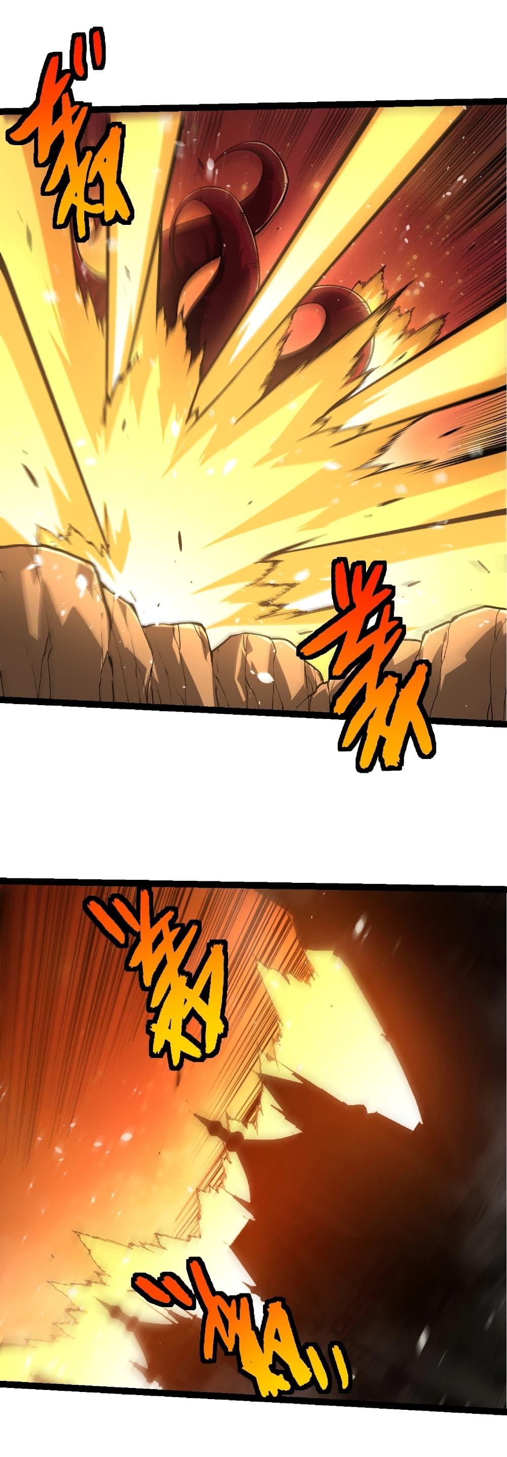 Manga-lc-com อ่านมังงะ อ่านการ์ตูน ออนไลน์ ฟรี Evolution from the Big Tree ตอนที่ 1 2 3 4 5 6 7 8 9 10 11 12 13 14 ฟรี ไม่มีโฆษณา Manga-lc - อ่าน มังงะ อ่าน การ์ตูน ออนไลน์ อ่านมังงะ ฟรี