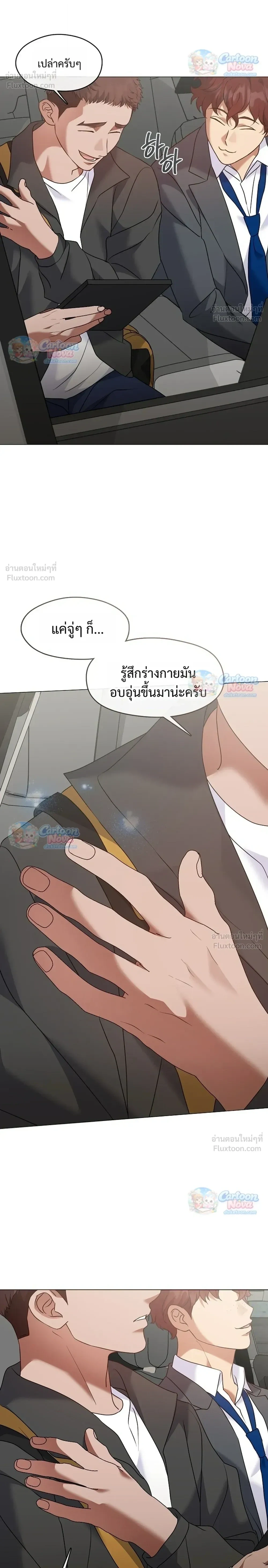 Manga-lc-com อ่านมังงะ อ่านการ์ตูน ออนไลน์ ฟรี Afterlife Diner ร้านอาหารหลังความตาย ตอนที่ 1 2 3 4 5 6 7 8 9 10 11 12 13 14 ฟรี ไม่มีโฆษณา Manga-lc - อ่าน มังงะ อ่าน การ์ตูน ออนไลน์ อ่านมังงะ ฟรี