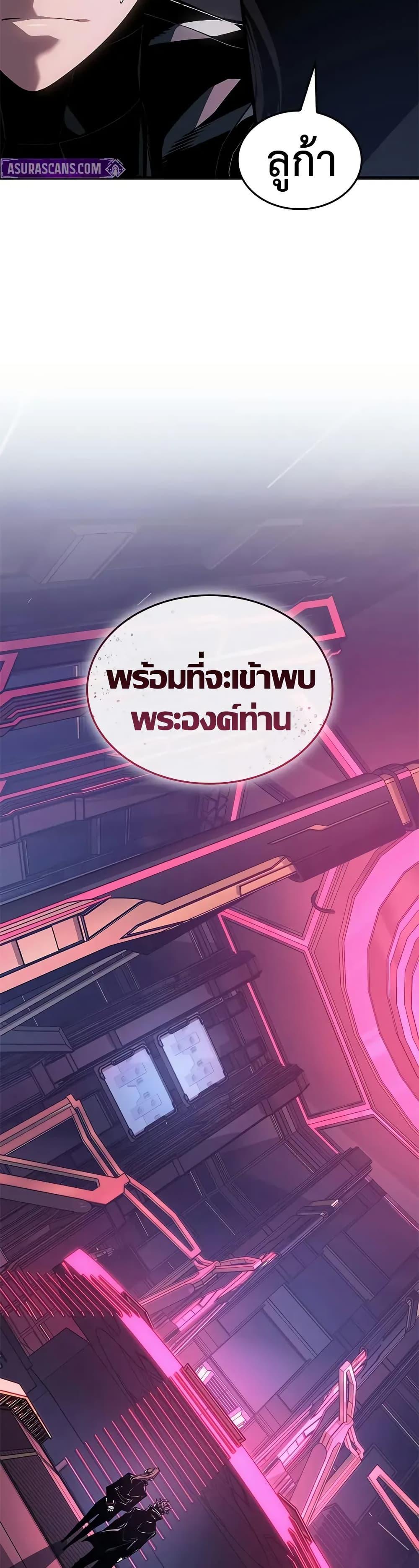 Manga-lc-com อ่านมังงะ อ่านการ์ตูน ออนไลน์ ฟรี Bad Bone Blood ตอนที่ 1 2 3 4 5 6 7 8 9 10 11 12 13 14 ฟรี ไม่มีโฆษณา Manga-lc - อ่าน มังงะ อ่าน การ์ตูน ออนไลน์ อ่านมังงะ ฟรี