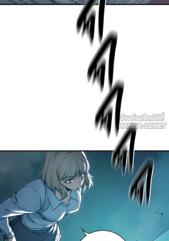 เยาวชนคนคุก ตอนที่ 53 รูปที่ 49