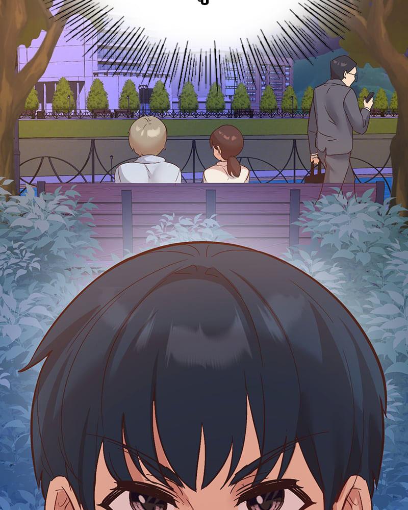 Doujin-Lc- อ่าน โดจิน มังฮวา เกาหลี ญี่ปุ่น จีน แปลไทย Playing On Hard Mode ตอนที่ 1 2 3 4 5 6 7 8 9 10 11 12 13 14 ฟรี ไม่มีโฆษณา อ่าน โดจิน Manhwa เกาหลี ญี่ปุ่น จีน เรามีครบ คัดมาให้เน้นๆ โดจิน 18+ รับประกันความฟินโดย  Doujin Lc