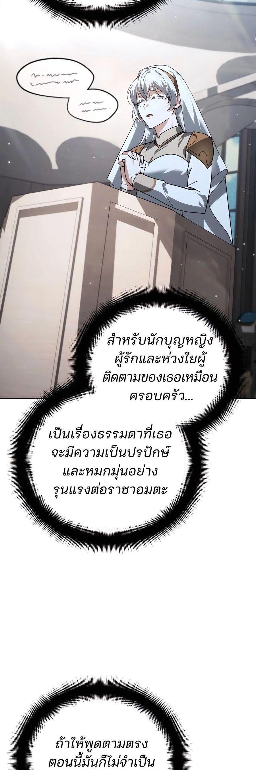 Manga-lc-com อ่านมังงะ อ่านการ์ตูน ออนไลน์ ฟรี My clone is becoming a giant ตอนที่ 1 2 3 4 5 6 7 8 9 10 11 12 13 14 ฟรี ไม่มีโฆษณา Manga-lc - อ่าน มังงะ อ่าน การ์ตูน ออนไลน์ อ่านมังงะ ฟรี
