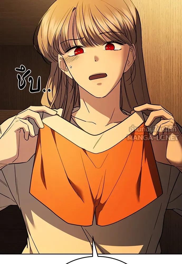 รักแล้วห้ามเลิก ตอนที่ 34 รูปที่ 84