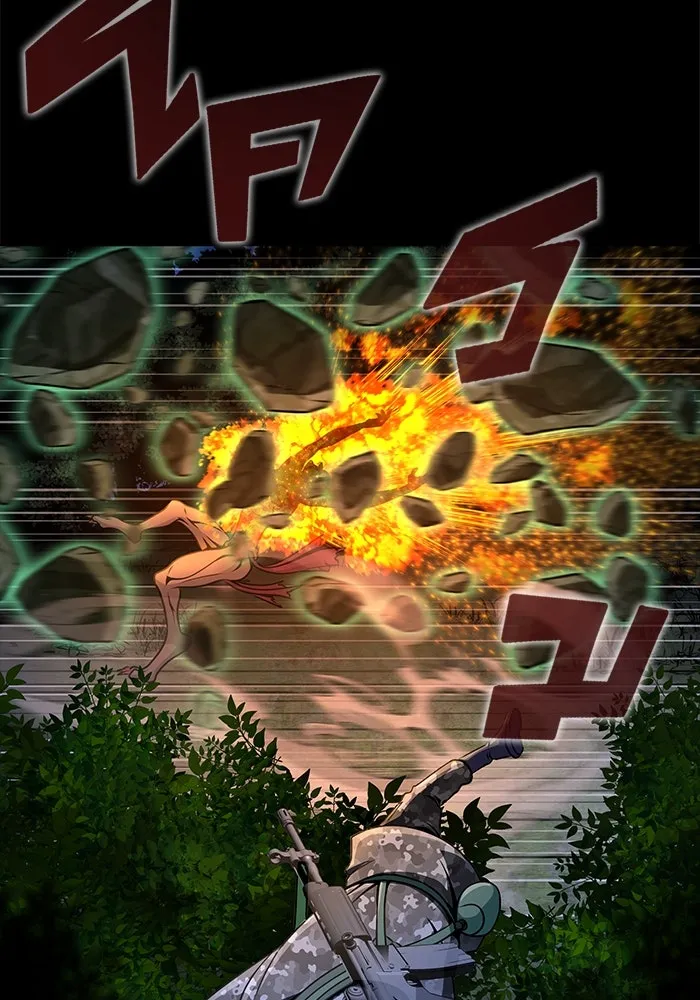 เพลเยอร์นักกินเหล็ก ตอนที่ 3 รูปที่ 67