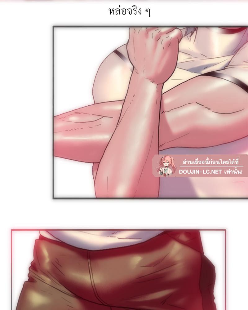 Doujin-Lc- อ่าน โดจิน มังฮวา เกาหลี ญี่ปุ่น จีน แปลไทย เมืองกระหายรัก ตอนที่ 1 2 3 4 5 6 7 8 9 10 11 12 13 14 ฟรี ไม่มีโฆษณา อ่าน โดจิน Manhwa เกาหลี ญี่ปุ่น จีน เรามีครบ คัดมาให้เน้นๆ โดจิน 18+ รับประกันความฟินโดย  Doujin Lc