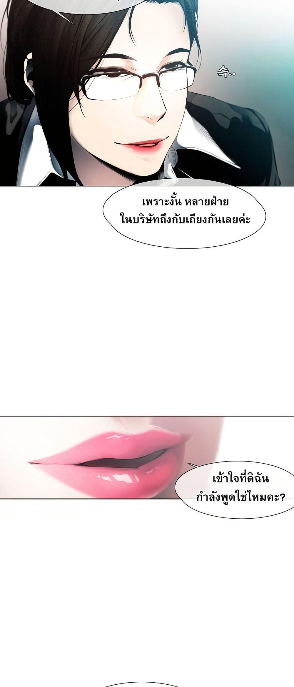 Manga-lc-com อ่านมังงะ อ่านการ์ตูน ออนไลน์ ฟรี Movies Are Real ตอนที่ 1 2 3 4 5 6 7 8 9 10 11 12 13 14 ฟรี ไม่มีโฆษณา Manga-lc - อ่าน มังงะ อ่าน การ์ตูน ออนไลน์ อ่านมังงะ ฟรี