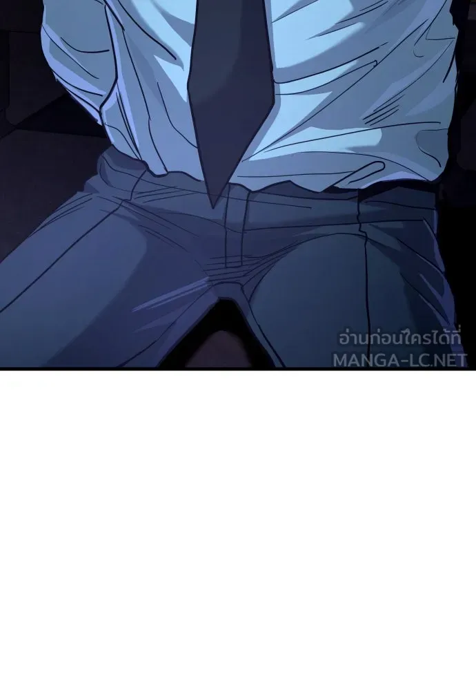 มือพิพากษา ตอนที่ 24 รูปที่ 90