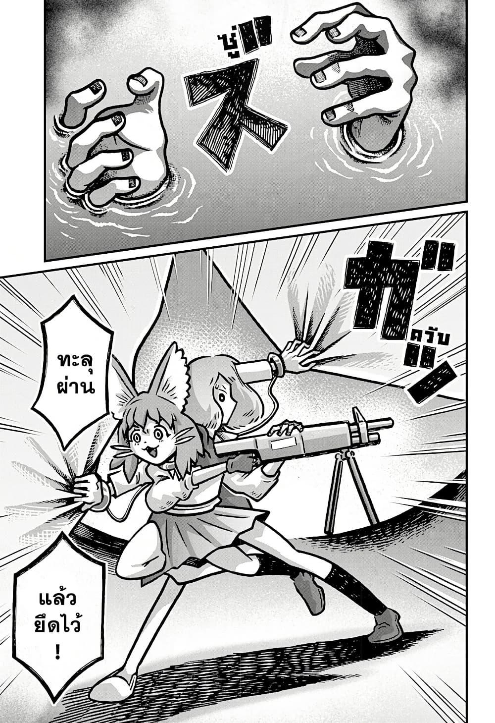 Manga-lc-com อ่านมังงะ อ่านการ์ตูน ออนไลน์ ฟรี Kowaiyasan ตอนที่ 1 2 3 4 5 6 7 8 9 10 11 12 13 14 ฟรี ไม่มีโฆษณา Manga-lc - อ่าน มังงะ อ่าน การ์ตูน ออนไลน์ อ่านมังงะ ฟรี