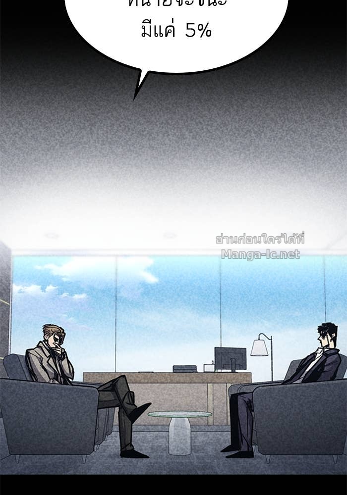 Doujin-Lc- อ่าน โดจิน มังฮวา เกาหลี ญี่ปุ่น จีน แปลไทย HECTOPASCAL ตอนที่ 1 2 3 4 5 6 7 8 9 10 11 12 13 14 ฟรี ไม่มีโฆษณา อ่าน โดจิน Manhwa เกาหลี ญี่ปุ่น จีน เรามีครบ คัดมาให้เน้นๆ โดจิน 18+ รับประกันความฟินโดย Doujin Lc