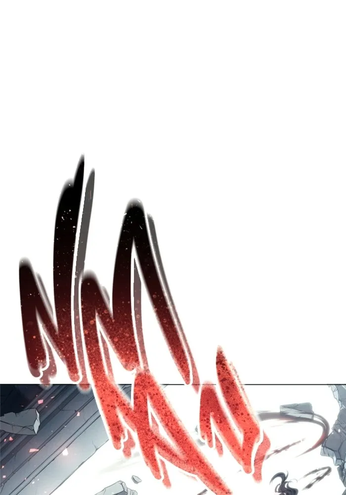 อูเร็ค มาซิโน่ ตอนที่ 37 สายฟ้าฟาด 1 รูปที่ 20