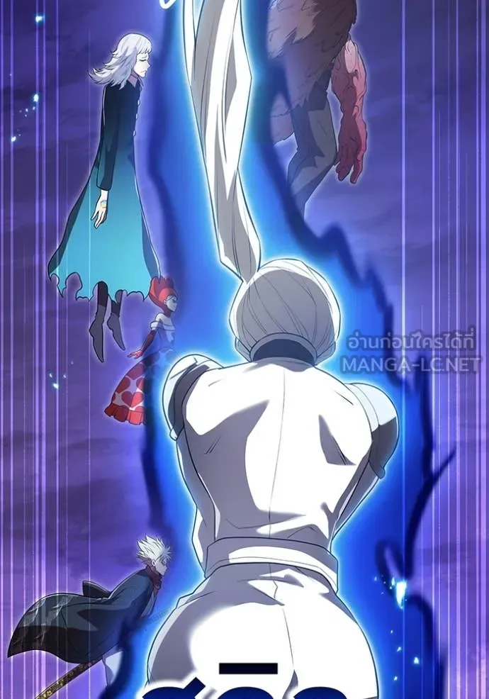 ฮันเตอร์สกิลโกง ตอนที่ 48 รูปที่ 100