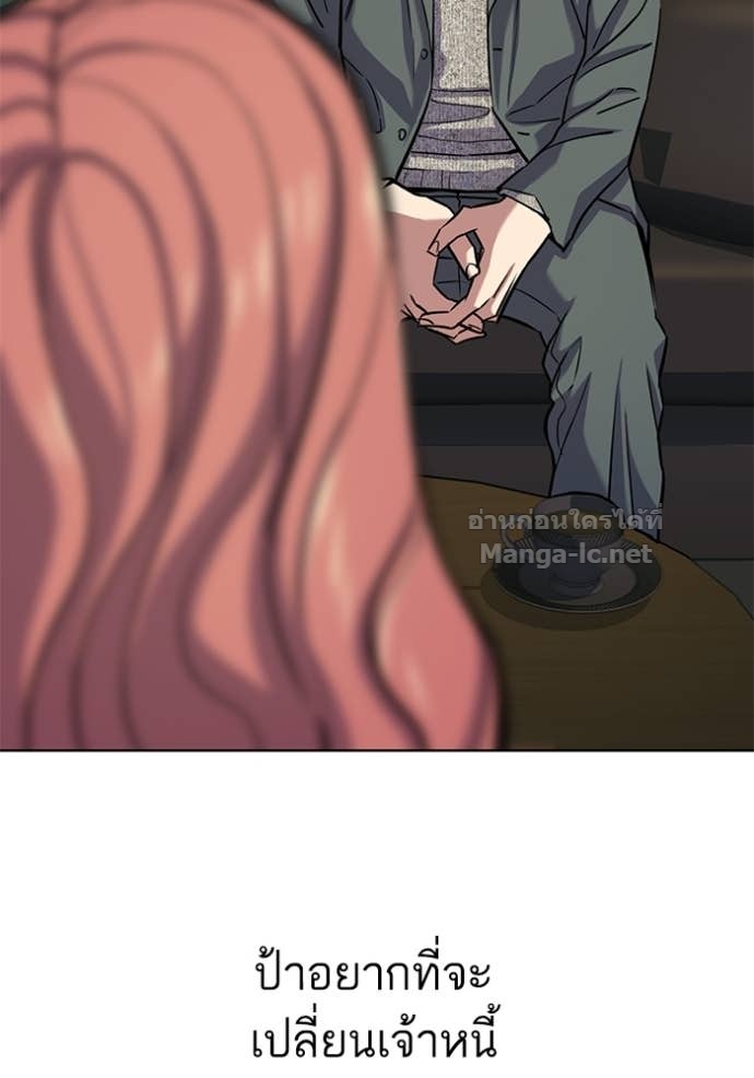 Doujin-Lc- อ่าน โดจิน มังฮวา เกาหลี ญี่ปุ่น จีน แปลไทย Reborn Rich ตอนที่ 1 2 3 4 5 6 7 8 9 10 11 12 13 14 ฟรี ไม่มีโฆษณา อ่าน โดจิน Manhwa เกาหลี ญี่ปุ่น จีน เรามีครบ คัดมาให้เน้นๆ โดจิน 18+ รับประกันความฟินโดย Doujin Lc