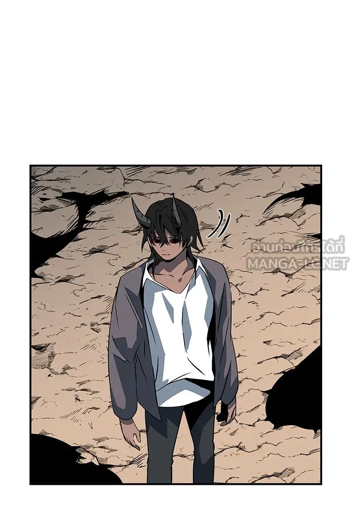 หนึ่งก้าวสู่เจ้ามาร ตอนที่ 108 เป้าหมาย (31) รูปที่ 60
