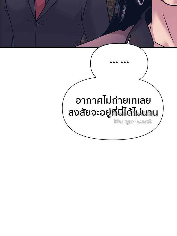 Doujin-Lc- อ่าน โดจิน มังฮวา เกาหลี ญี่ปุ่น จีน แปลไทย โคตรแกร่ง ตอนที่ 1 2 3 4 5 6 7 8 9 10 11 12 13 14 ฟรี ไม่มีโฆษณา อ่าน โดจิน Manhwa เกาหลี ญี่ปุ่น จีน เรามีครบ คัดมาให้เน้นๆ โดจิน 18+ รับประกันความฟินโดย Doujin Lc