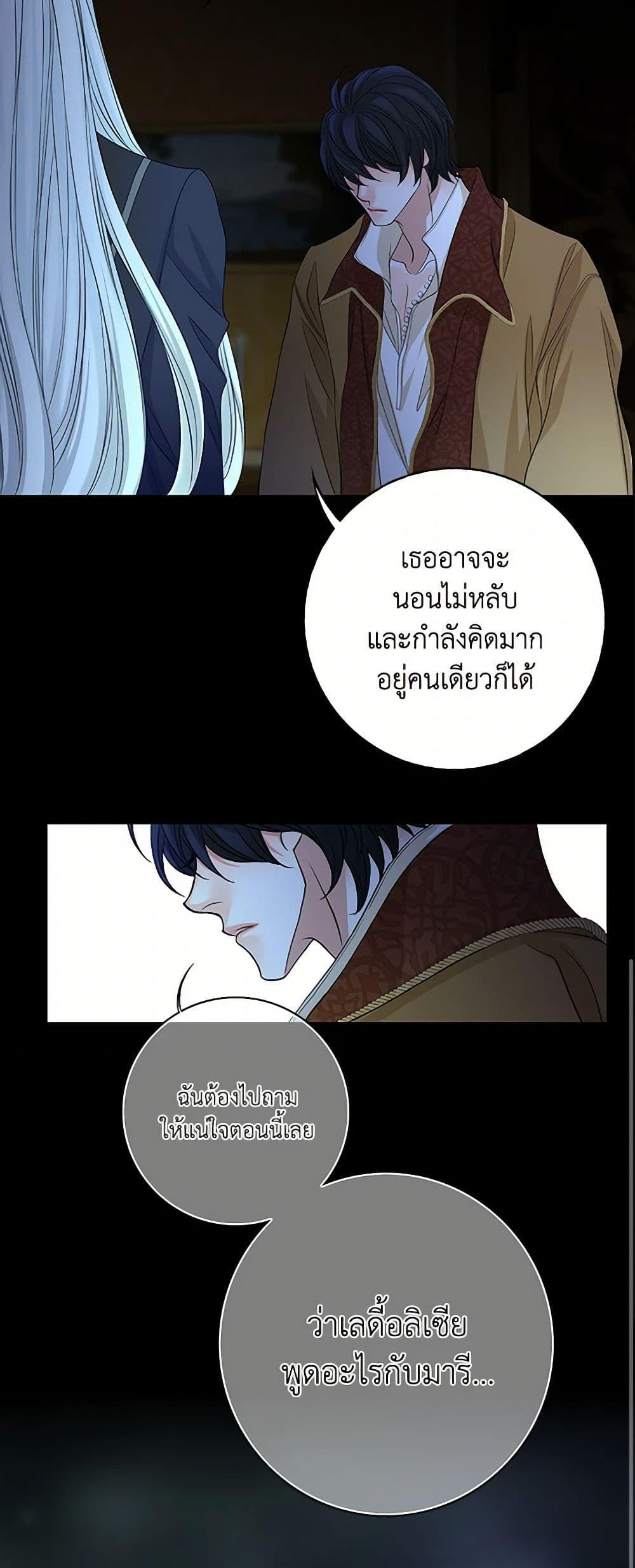 Manga-lc-com อ่านมังงะ อ่านการ์ตูน ออนไลน์ ฟรี The Eighth Bride ตอนที่ 1 2 3 4 5 6 7 8 9 10 11 12 13 14 ฟรี ไม่มีโฆษณา Manga-lc - อ่าน มังงะ อ่าน การ์ตูน ออนไลน์ อ่านมังงะ ฟรี