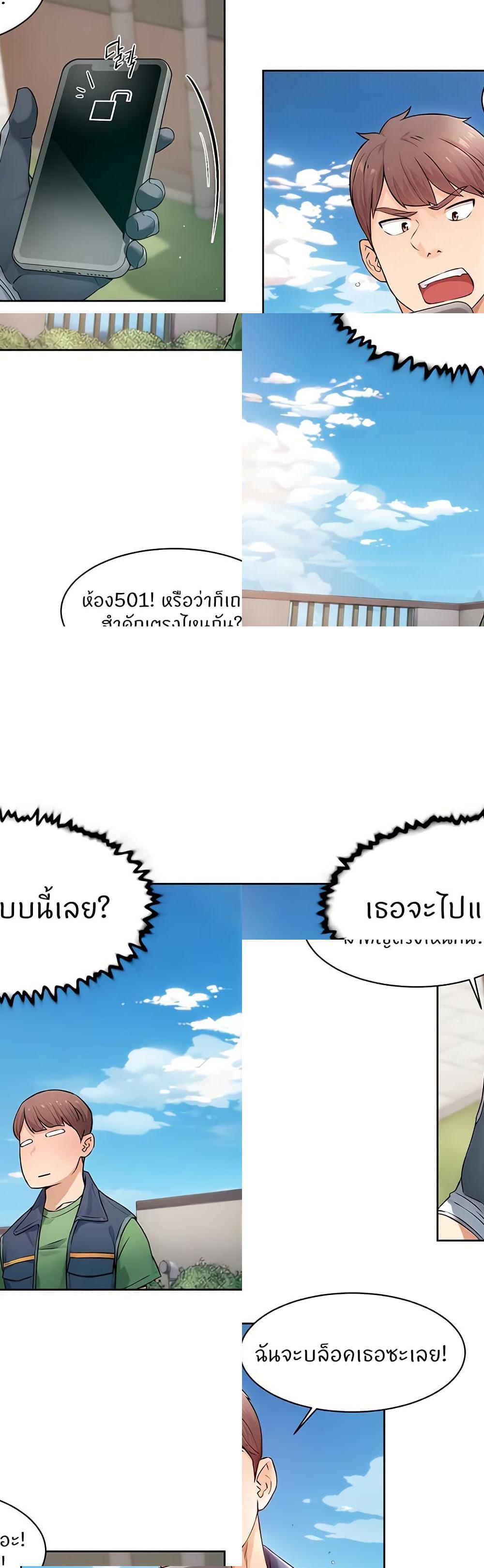 Doujin-Lc- อ่าน โดจิน มังฮวา เกาหลี ญี่ปุ่น จีน แปลไทย Cleaning Service ตอนที่ 1 2 3 4 5 6 7 8 9 10 11 12 13 14 ฟรี ไม่มีโฆษณา อ่าน โดจิน Manhwa เกาหลี ญี่ปุ่น จีน เรามีครบ คัดมาให้เน้นๆ โดจิน 18+ รับประกันความฟินโดย  Doujin Lc