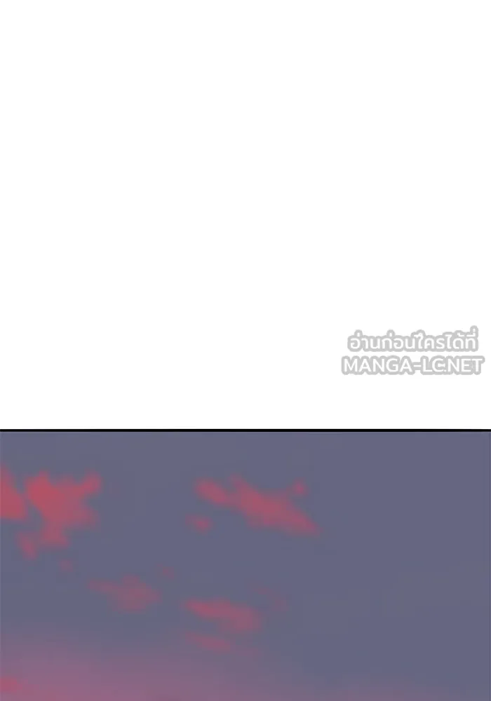 ยอดคนเลเวลทะลุ ตอนที่ 67 เหล่าสหายสัตว์วิเศษ รูปที่ 18