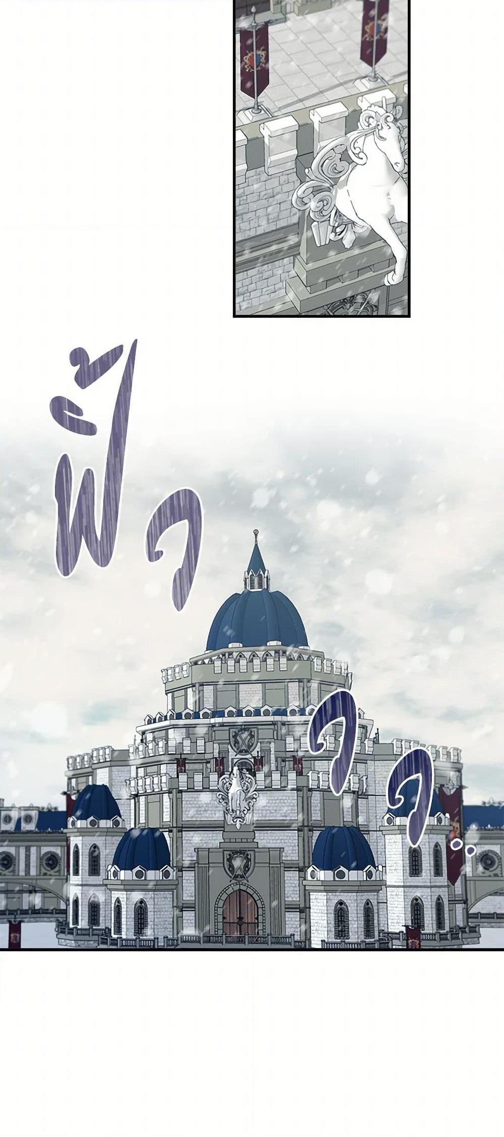 Manga-lc-com อ่านมังงะ อ่านการ์ตูน ออนไลน์ ฟรี I Wasn’t the Cinderella ตอนที่ 1 2 3 4 5 6 7 8 9 10 11 12 13 14 ฟรี ไม่มีโฆษณา Manga-lc - อ่าน มังงะ อ่าน การ์ตูน ออนไลน์ อ่านมังงะ ฟรี