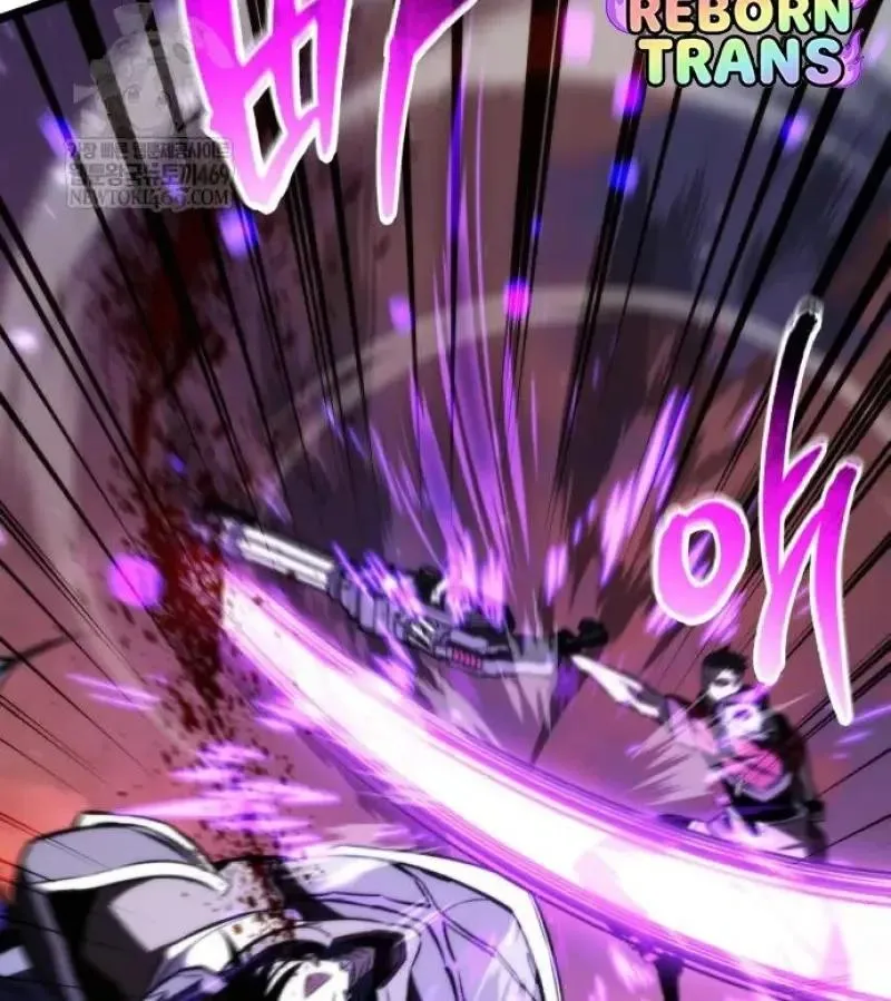 Reincarnator ผ_หวนค_น ตอนที่ ตอนที่ 121 รูปที่ 61