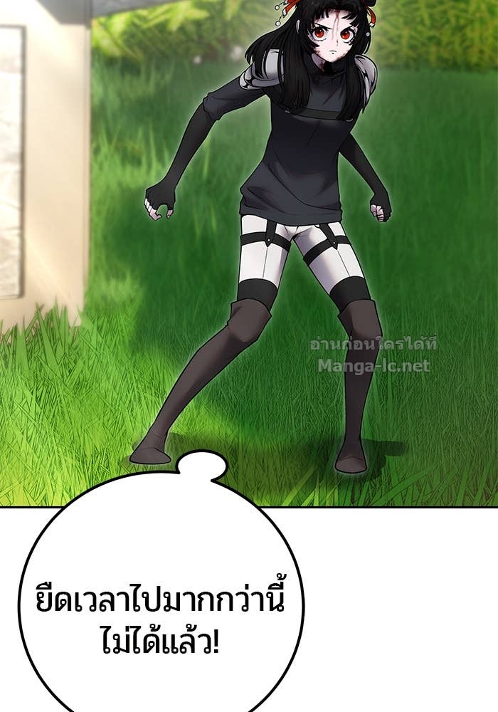 Doujin-Lc- อ่าน โดจิน มังฮวา เกาหลี ญี่ปุ่น จีน แปลไทย แกร่งเกินผู้กล้า แต่ซ่าไม่ได้ ตอนที่ 1 2 3 4 5 6 7 8 9 10 11 12 13 14 ฟรี ไม่มีโฆษณา อ่าน โดจิน Manhwa เกาหลี ญี่ปุ่น จีน เรามีครบ คัดมาให้เน้นๆ โดจิน 18+ รับประกันความฟินโดย Doujin Lc