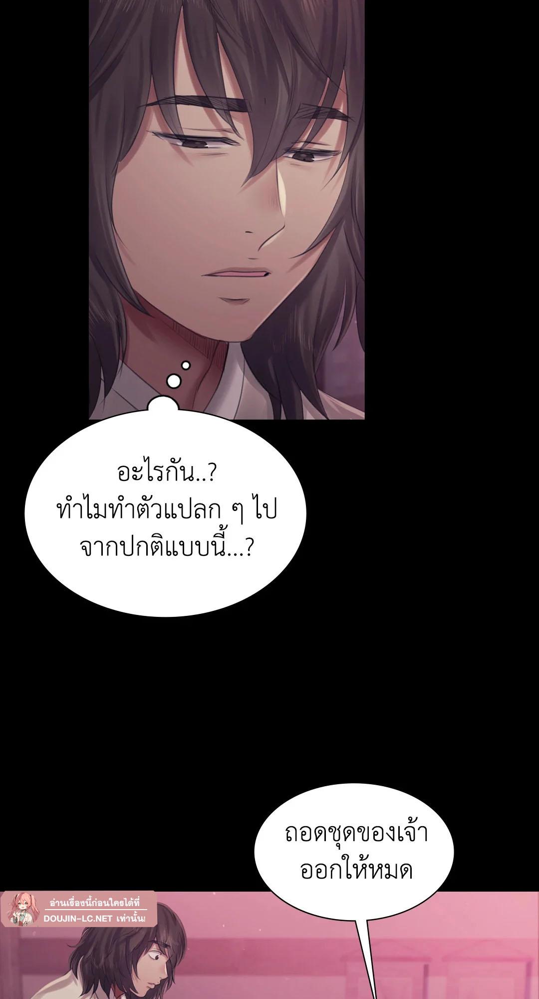 Doujin-Lc- อ่าน โดจิน มังฮวา เกาหลี ญี่ปุ่น จีน แปลไทย madam ตอนที่ 1 2 3 4 5 6 7 8 9 10 11 12 13 14 ฟรี ไม่มีโฆษณา อ่าน โดจิน Manhwa เกาหลี ญี่ปุ่น จีน เรามีครบ คัดมาให้เน้นๆ โดจิน 18+ รับประกันความฟินโดย  Doujin Lc