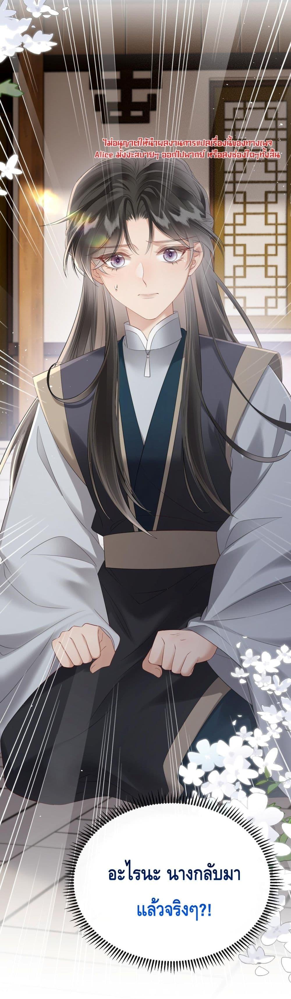 Manga-lc-com อ่านมังงะ อ่านการ์ตูน ออนไลน์ ฟรี เสียงหัวใจของเธ ตอนที่ 1 2 3 4 5 6 7 8 9 10 11 12 13 14 ฟรี ไม่มีโฆษณา Manga-lc - อ่าน มังงะ อ่าน การ์ตูน ออนไลน์ อ่านมังงะ ฟรี