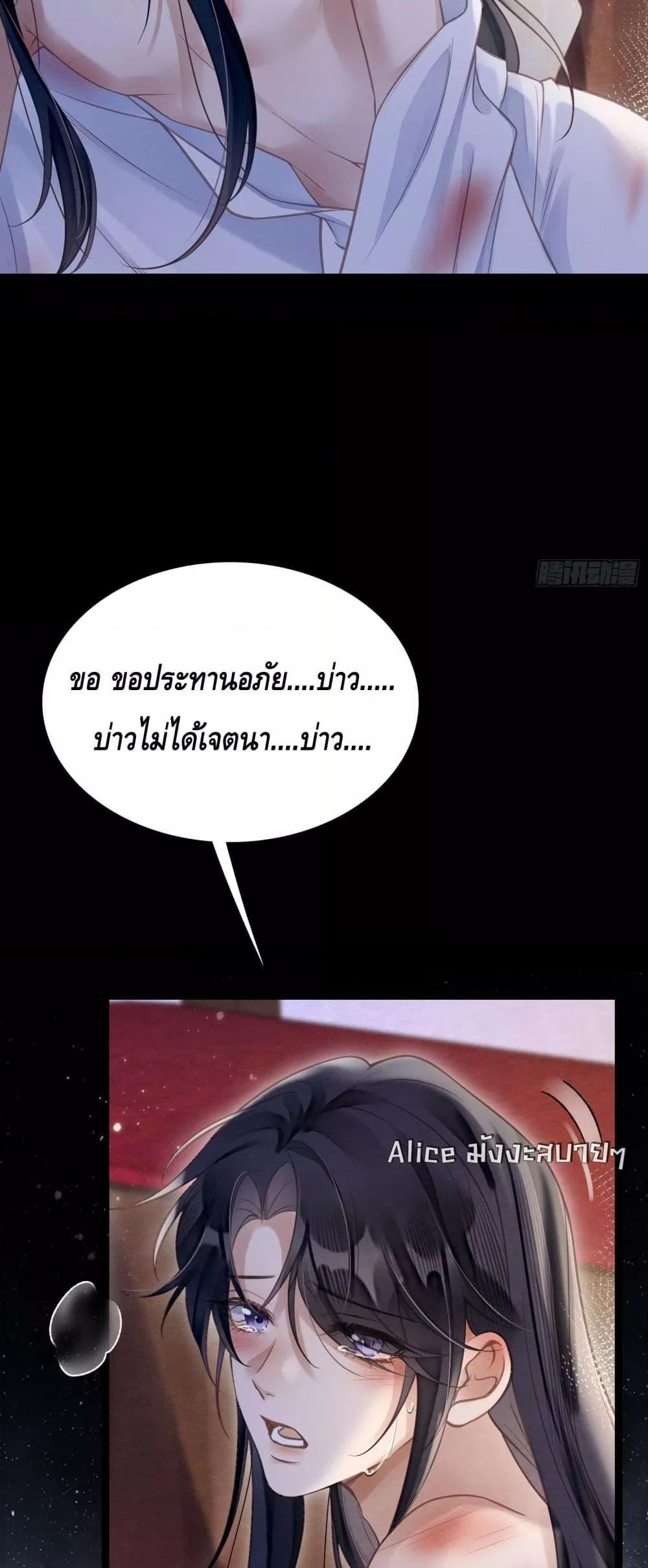 Manga-lc-com อ่านมังงะ อ่านการ์ตูน ออนไลน์ ฟรี LonelySunset– ตอนที่ 1 2 3 4 5 6 7 8 9 10 11 12 13 14 ฟรี ไม่มีโฆษณา Manga-lc - อ่าน มังงะ อ่าน การ์ตูน ออนไลน์ อ่านมังงะ ฟรี