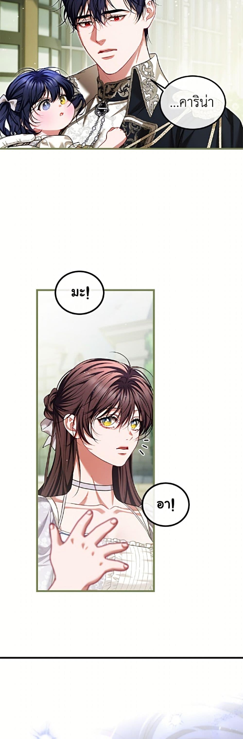 Manga-lc-com อ่านมังงะ อ่านการ์ตูน ออนไลน์ ฟรี Limited Extra time ตอนที่ 1 2 3 4 5 6 7 8 9 10 11 12 13 14 ฟรี ไม่มีโฆษณา Manga-lc - อ่าน มังงะ อ่าน การ์ตูน ออนไลน์ อ่านมังงะ ฟรี