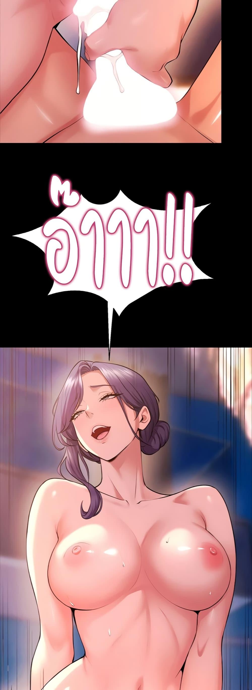 Doujin-Lc- อ่าน โดจิน มังฮวา เกาหลี ญี่ปุ่น จีน แปลไทย Prison Revenge ตอนที่ 1 2 3 4 5 6 7 8 9 10 11 12 13 14 ฟรี ไม่มีโฆษณา อ่าน โดจิน Manhwa เกาหลี ญี่ปุ่น จีน เรามีครบ คัดมาให้เน้นๆ โดจิน 18+ รับประกันความฟินโดย  Doujin Lc
