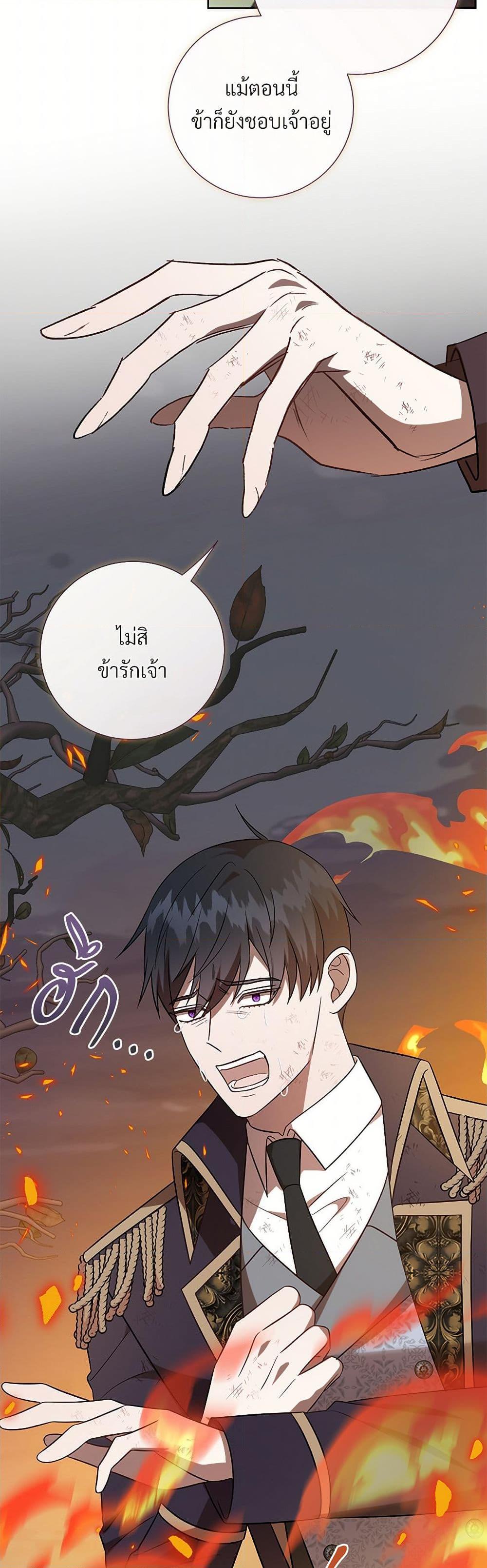 Manga-lc-com อ่านมังงะ อ่านการ์ตูน ออนไลน์ ฟรี Please Don’t Eat Me! ตอนที่ 1 2 3 4 5 6 7 8 9 10 11 12 13 14 ฟรี ไม่มีโฆษณา Manga-lc - อ่าน มังงะ อ่าน การ์ตูน ออนไลน์ อ่านมังงะ ฟรี