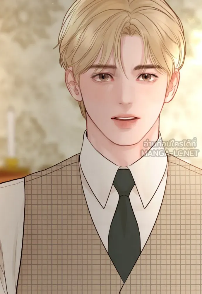 ถ้าไม่ร้อง ก็จงอ้อนวอนซะ ตอนที่ 36 รูปที่ 30