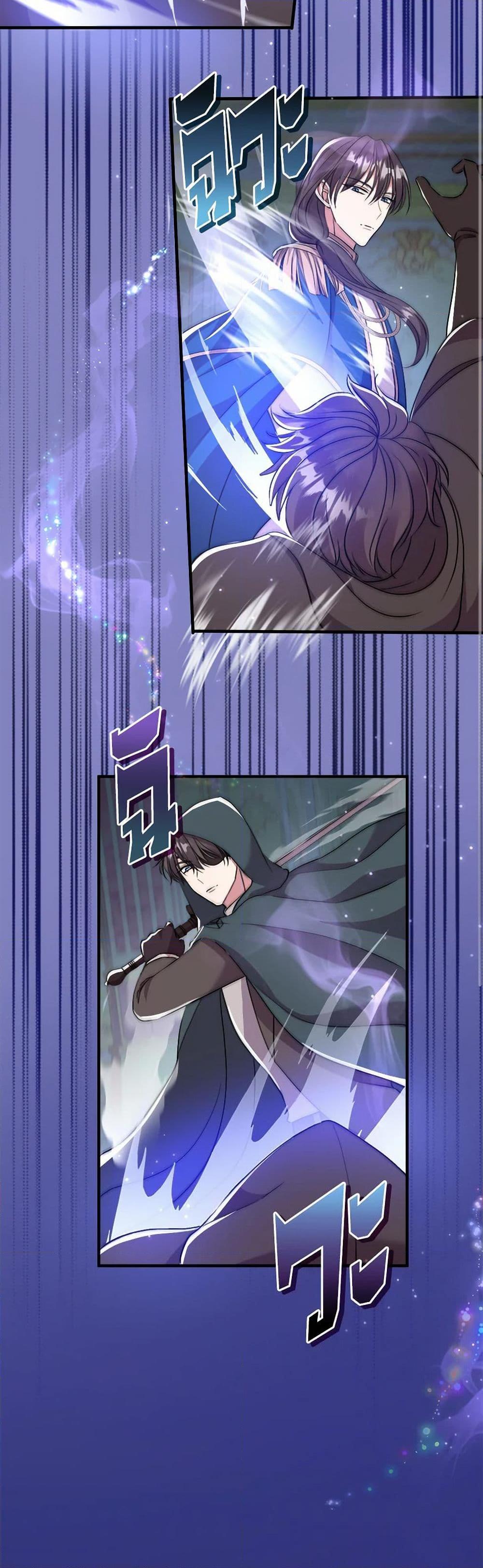 Manga-lc-com อ่านมังงะ อ่านการ์ตูน ออนไลน์ ฟรี Move, I’m Deciding the Ending! ตอนที่ 1 2 3 4 5 6 7 8 9 10 11 12 13 14 ฟรี ไม่มีโฆษณา Manga-lc - อ่าน มังงะ อ่าน การ์ตูน ออนไลน์ อ่านมังงะ ฟรี