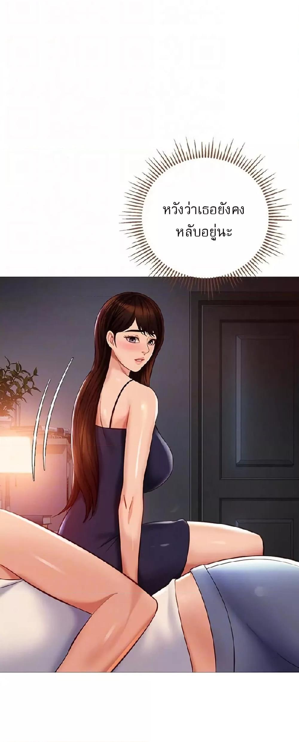 Doujin-Lc- อ่าน โดจิน มังฮวา เกาหลี ญี่ปุ่น จีน แปลไทย Daughter Friend ตอนที่ 1 2 3 4 5 6 7 8 9 10 11 12 13 14 ฟรี ไม่มีโฆษณา อ่าน โดจิน Manhwa เกาหลี ญี่ปุ่น จีน เรามีครบ คัดมาให้เน้นๆ โดจิน 18+ รับประกันความฟินโดย  Doujin Lc